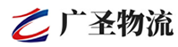 泉州到资源县物流公司